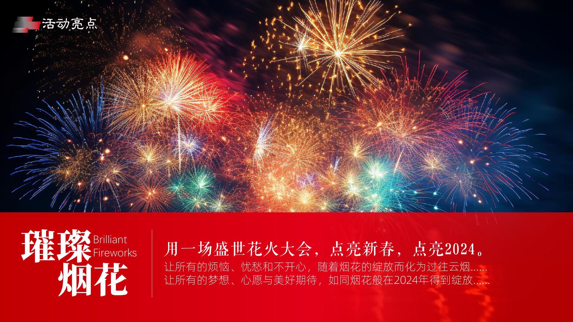 启颂影业与中国国家图书馆签署战略合作协议